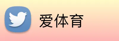 爱体育 logo